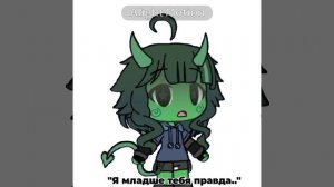 Рофл, ребят.. (Наверно))