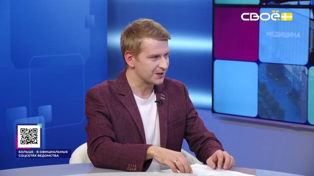 Краевой Университет педагогических знаний для родителей