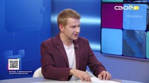 Краевой Университет педагогических знаний для родителей