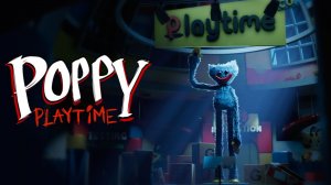 Poppy Playtime 1 (аж подпрыгнул)