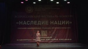 Анна Ковальская, Консонанс, номинация – Эстрадный вокал, песня – «Девочка из фильма»