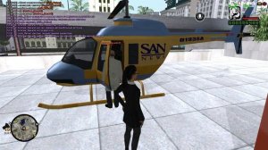 прием медикаментов