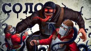 1 vs 1000 ОНЛАЙНА! СОЛО 15.000 ЧАСОВ на ОФИЦИАЛЬНОМ СЕРВЕРЕ в Rust/Раст VANGOG