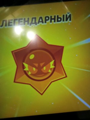 играю в Яндекс игры на компьютере
