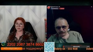 Стоит ли проверять вернувшихся.🙏💪✌