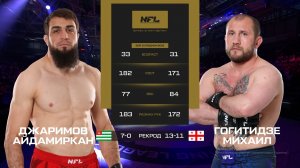 Джаримов Айдамиркан vs. Гогитидзе Михаил | Dzharimov Aydamirkan vs. Gogitidzhe Mikhail | NFL 4