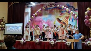 Выпускной 4-Е. Натухаевская
