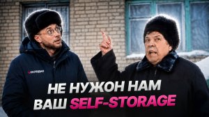 Вы кто такие? Это наш подвал! Или как жильцы МКД саботируют стройку