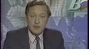 Вести (РТР, 15.11.1992)
