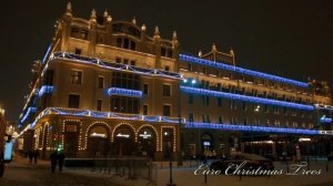 Иллюминация_отель_метрополь_СССР