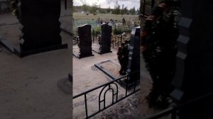 Мертвая невеста