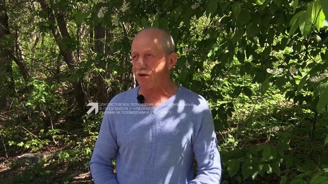 Безопасность жителей под контролем смотреть онлайн