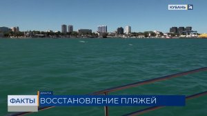 На 10% вырос уровень бронирования отелей на летний сезон в Анапе