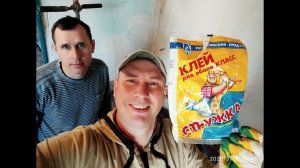 Бурение Скважин 2019/Ручное Бурение/Абиссинская Скважина/Своя Вода в Доме/По Ссылке под Роликом Приз