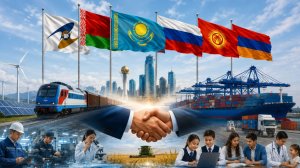 Экономические и гуманитарные результаты сотрудничества Казахстана и стран ЕАЭС