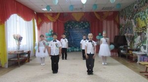 Песня «Мы теперь ученики»