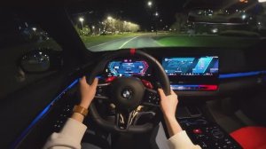 2025 BMW M5 - От первого лица