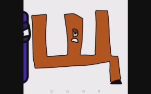 Lore А-Я