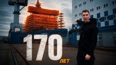 Обзоры изобретений и новости технологий