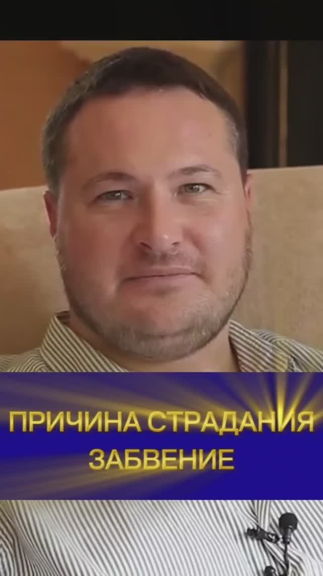 Что приведёт к Сатори