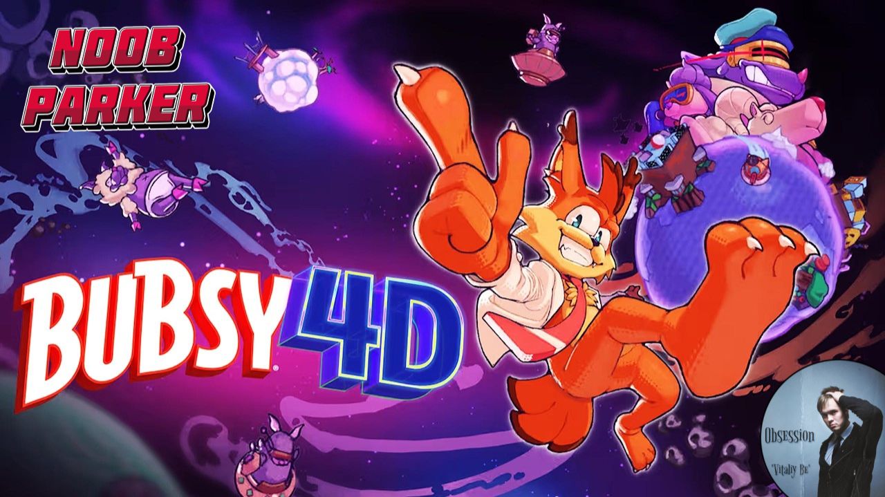 Bubsy 4D Прохождение. смотреть онлайн