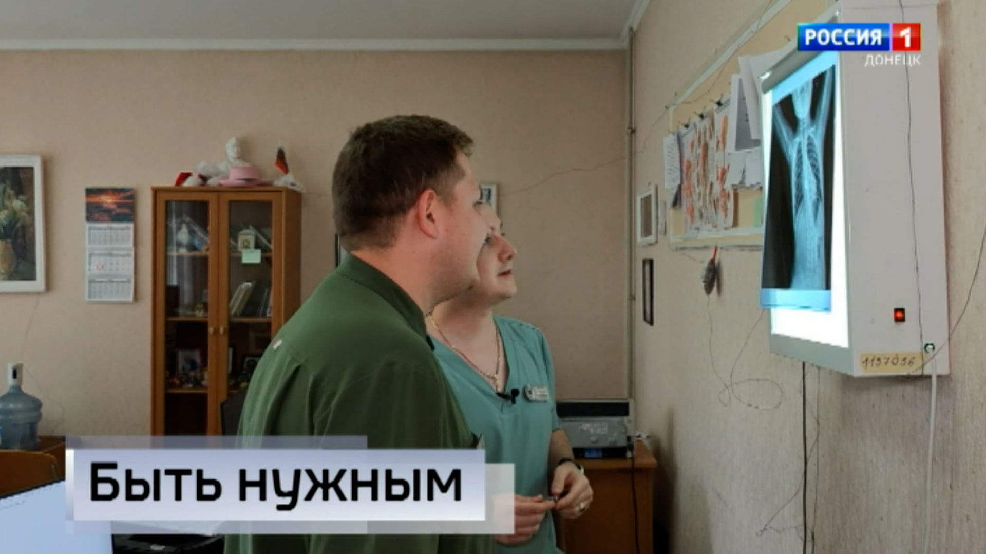 Герои, возвратившиеся с фронта, продолжают трудиться на благо Родины смотреть онлайн