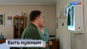 Герои, возвратившиеся с фронта, продолжают трудиться на благо Родины