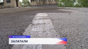 Крышу дома на улице Жуковского в Кстовском районе отремонтировали после предписания Госжилинспекции