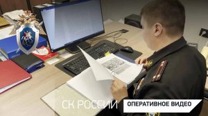 В Москве предъявлено обвинение фигуранту уголовного дела о подделке работ Эрнста Неизвестного