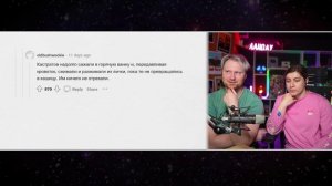 Факты, ПЕРЕВОРАЧИВАЮЩИЕ жизнь РЕАКЦИЯ на апвоут