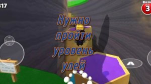 как открыть шахты Кротов в снежной долине и бимотемской пустыни?