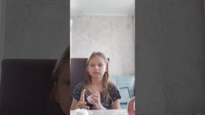 ТУТОРИАЛ НА ПОПРЫГУНЧИК + МОЁ ЛИЦО!!!