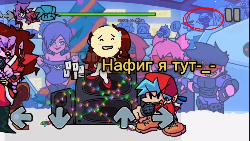 Лимонный новый год. Friday night funkin #2.