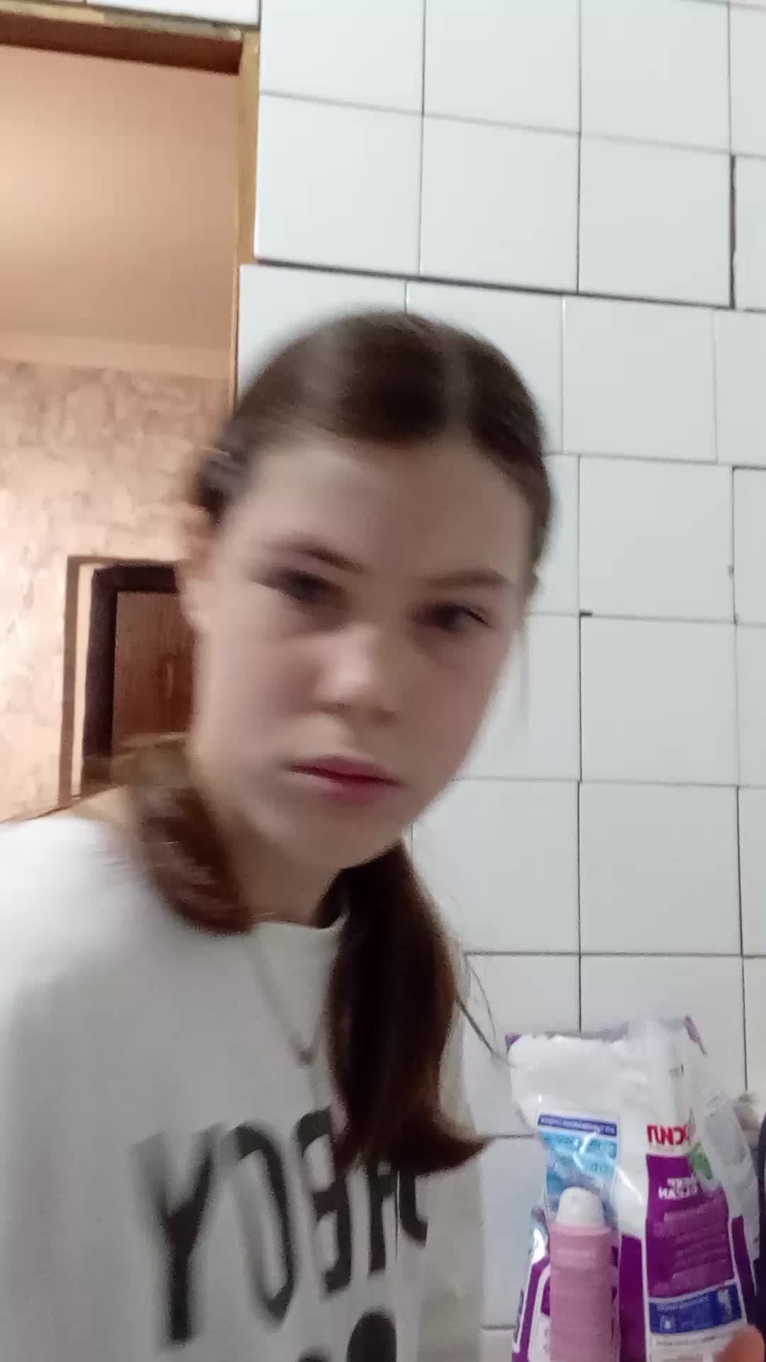 эфирчиик смотреть онлайн