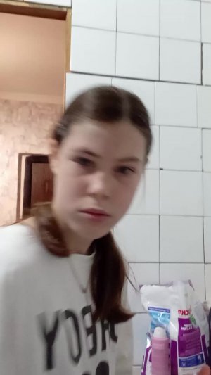 эфирчиик