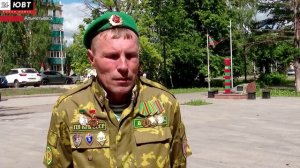 В Альметьевске отметили День пограничника