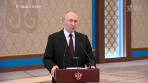 Владимир Путин сравнил происходящее в Армении с началом кризиса на Украине.