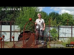Хроники кузницы QGARDEN от 06.08.2025.