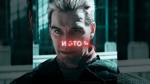 Есть только один Бог | Хоумлендер | 4К ЭДИТ #homelander #sigma #4kedit #aftereffects #эдит #viral