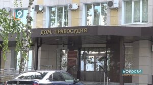 Приговор за ложное сообщение о теракте вынесли несовершеннолетнему старооскольцу
