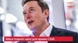 Главные Новости Дня 28.05.2026 - Главные События Новости Сегодня Срочные Рен ТВ