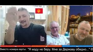 Здарова, русофобы! 2026-02-08