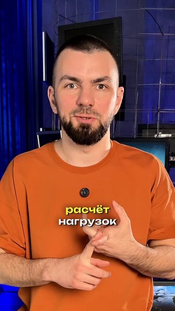 🔥 99% строителей не хотят, чтобы ты это увидел смотреть онлайн