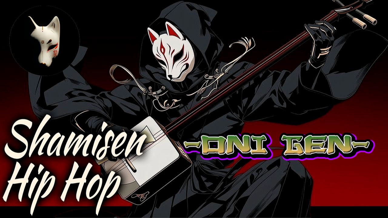 ✨🔥_Iron Bushido⚔️JHipHop_ONI GEN