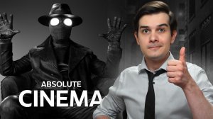 [Qewbite] ЧТО ЗА... ЧЕЛОВЕК-ПАУК НУАР?! - Мнение о сериале
