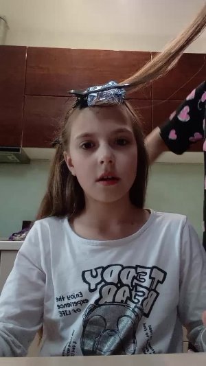 и