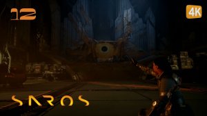 ЧРЕЗВЫЧАЙНОЕ ПРОИСШЕСТВИЕ ► SAROS #12