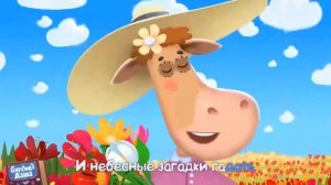 БУРЁНКА ДАША _ЛЕТНИЕ СЕРИИ_ОЧЕНЬ БОЛЬШОЙ СБОРНИК