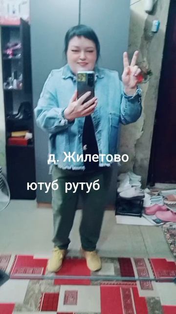 29-05-2026 👍👍👍 смотреть онлайн