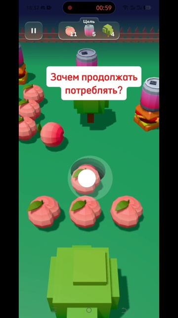 Миниобзор игры 